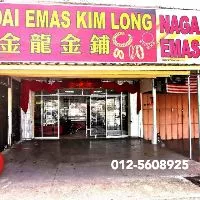 Kedai Emas Kim Long