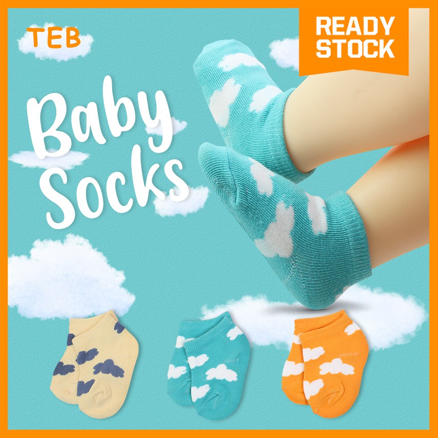 Cute Baby Socks