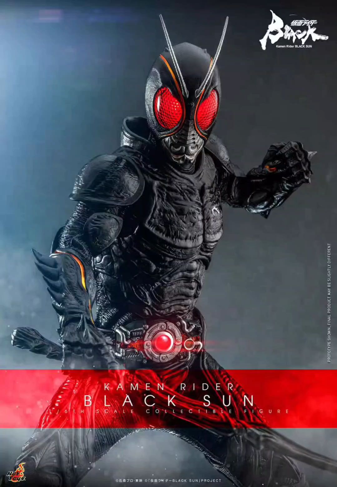 Blacksun!