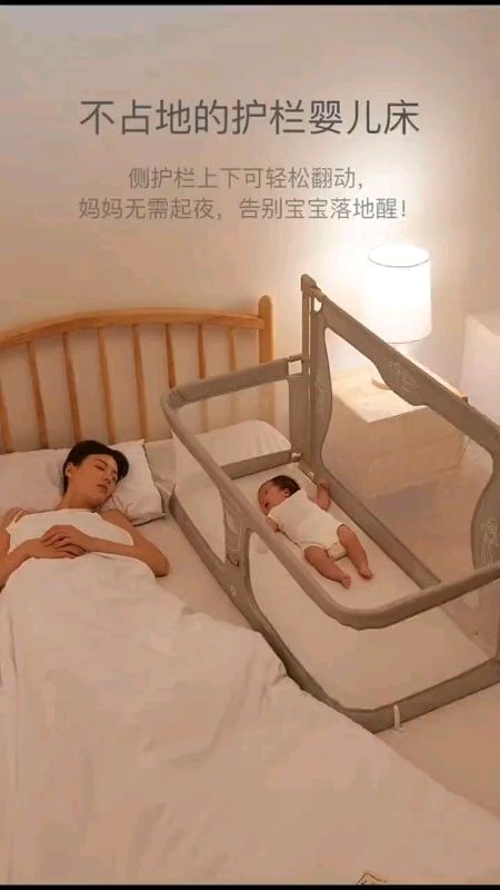 Bayi tidur selamat, ibu pun lena! Penghadap 3 fungsi ni wajib ada! #penghadangbaby #babybed #momlife #newborn #shopeebaby #shopeehaul #lagimurah