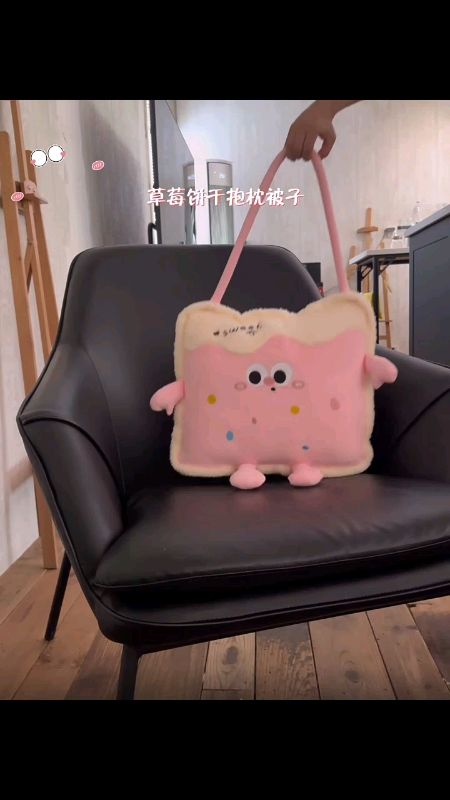 #Cartoon #Pillow #Blanket #Plush #Doll #Toy #Thick #Air #Conditioning #Blanket #2 #In #1 #Car#Aircon #Portable #Travel #抱枕#被子