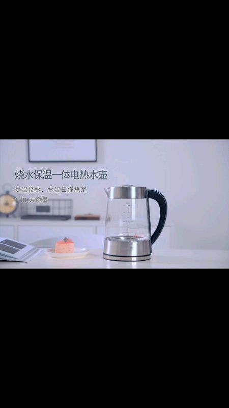 KHIND Glass Jug Kettle 1.7Ltr #racunshopee #shopeehaul #shopeelagimurah