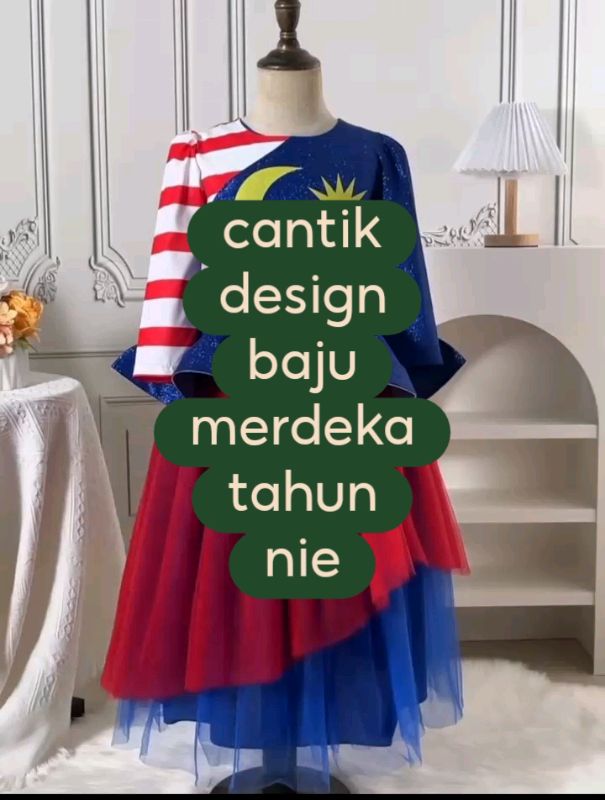Baju MERDEKA 2025..meriahkan MERDEKA tahun nie..#bajumerdeka #shopeehaul