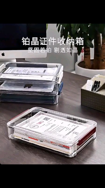 Storage Box Size A4 paper#Home #shopeehaul