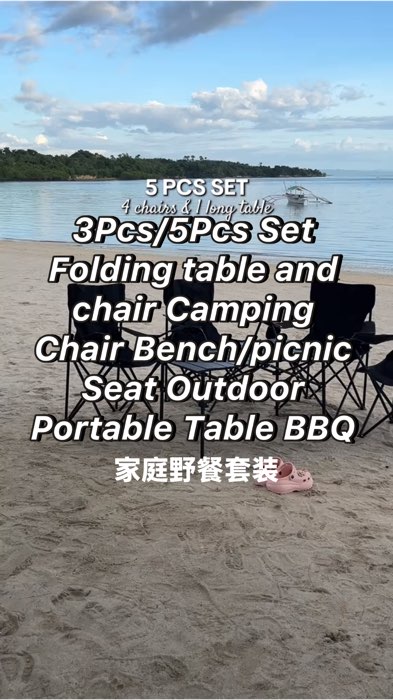 3Pcs/5Pcs Set Folding table and chair Camping Chair Bench/picnic Seat Outdoor Portable Table BBQ 家庭野餐套装