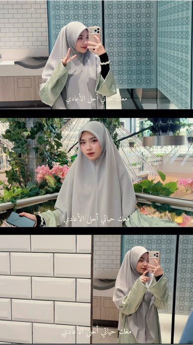 @afeexclusive #tudungkoshibo #afeexclusive #tlnaurah #tudunglabuh #tudungraya