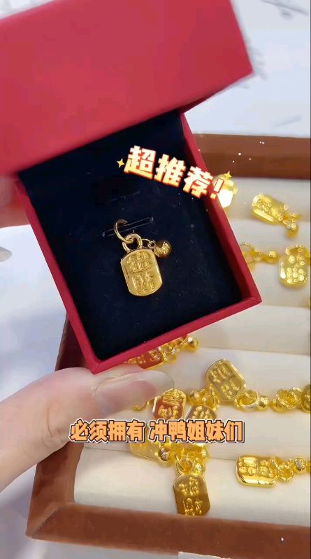 SF 916 招财纳福+铃铛 Prosperity & Blessing Bell Pendant / 100% AUTHENTIC 916 GOLD #sengfong #sf #gold #emas #prosperity #blessing #bell #pendant #charm #916