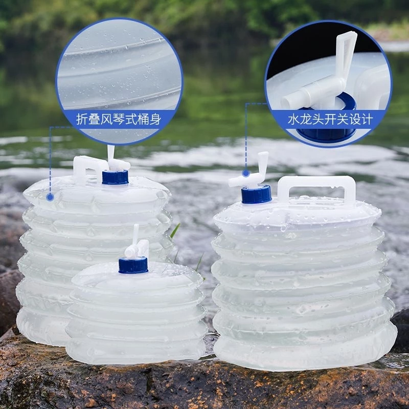 Multi-Functional Folding Water Tank