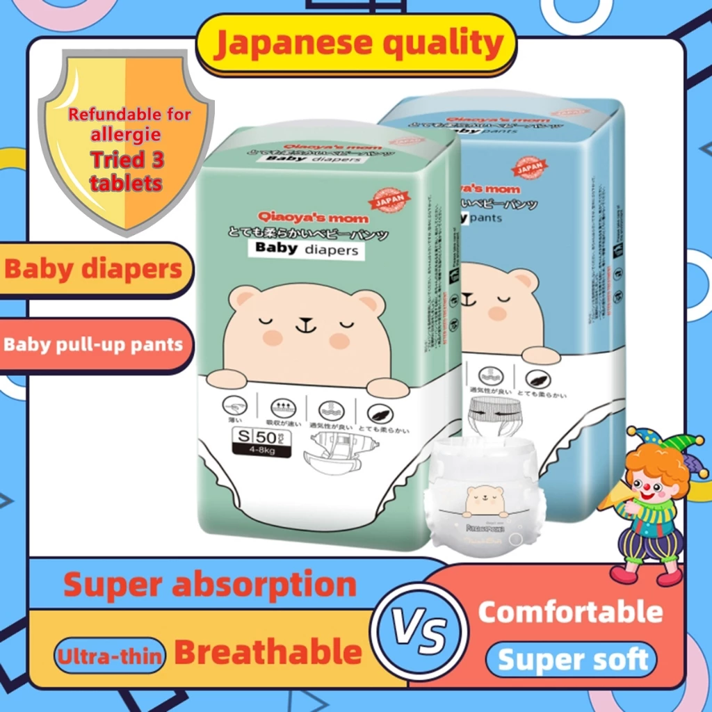 Qiaoya's Baby Diapers Lampin Pakai Buang