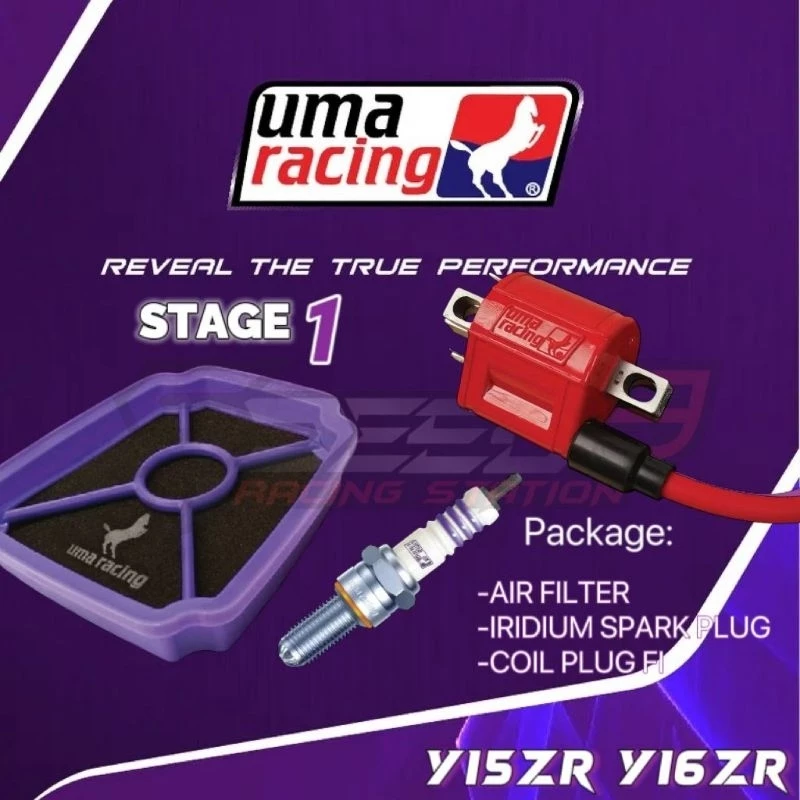 (STAGE 1)UMA RACING COMBO SET