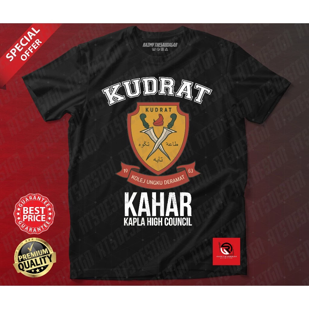 Product Title