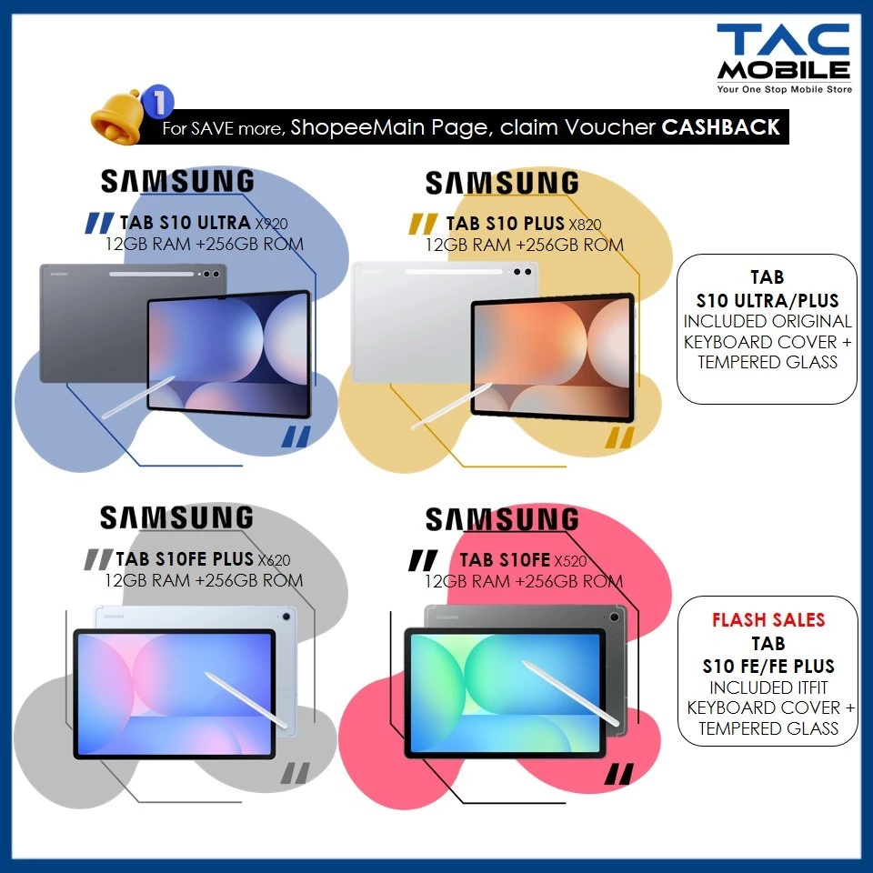 E-Reader or Tablet