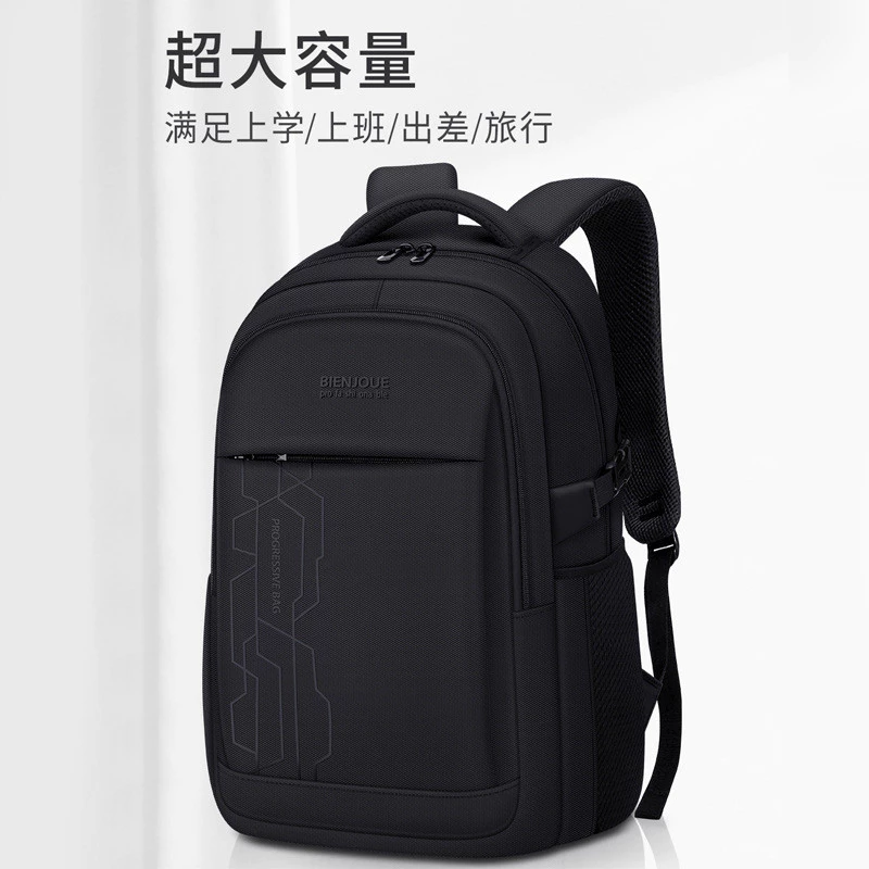 Lightweight Oxford Backpack