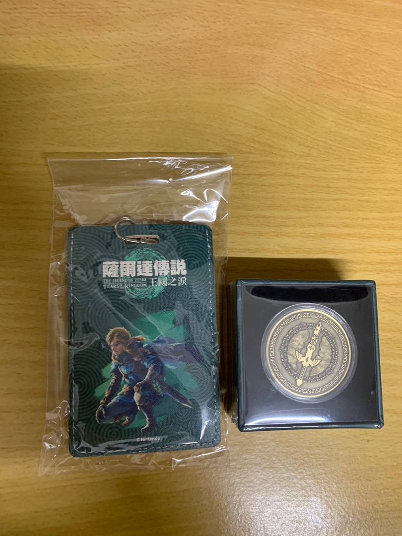Switch NS The Legend of Zelda Kingdom Tears Breath of the Wild Sequel Chinese Version Bahamut Baja Player Exclusive Special Collection